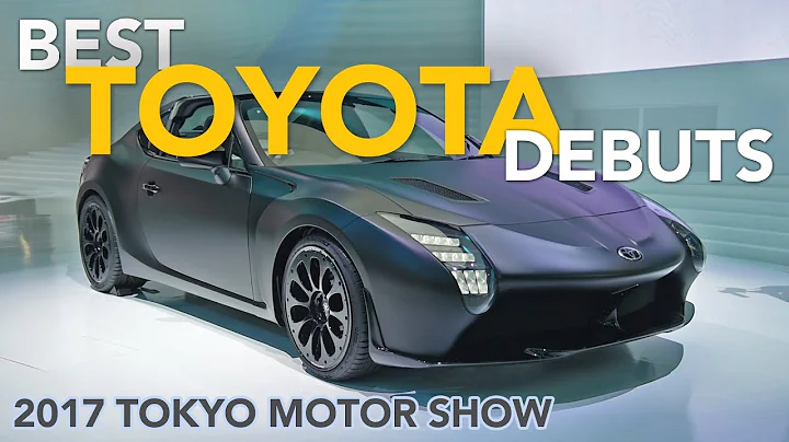 Toyota GR HV Sports, TJ Cruiser and Fine-Comfort Ride Concepts First Look  - 2017 Tokyo Motor Show - DayDayNews