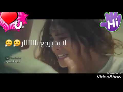 حالات حزينه نور الزين ضيع الحب واختفى تصميمي