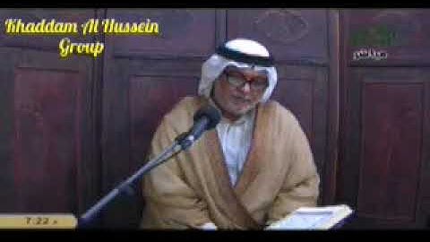 آيات من الذكر الحكيم في مسجد الموسوي الكبير