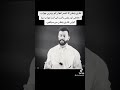 طارق پٹھان کا افسر افغان کو بہترین جواب اخلاقی اور علمی دائرے کے اندر جواب دینا کوئی  