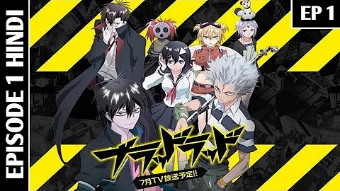 Blood Lad Episode 1 in Hindi | She's a Skeleton Now