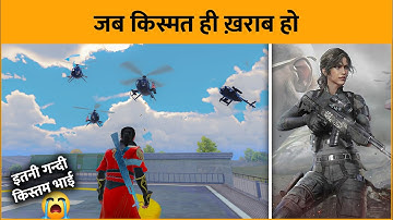 When you have worst luck 😤 - SAMSUNG,A3,A5,A6,A7,J2,J5,J7,S5,S6,S7,59,A10,A20,A30,A50,A70