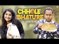 Chhole bhature ft chatori chachi    ft    nazarbattusocial3220