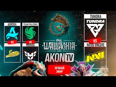 ДОТА 2  [RU] Tundra Esports vs Natus Vincere [bo3] PGL Wallachia S3, Group Stage, Table