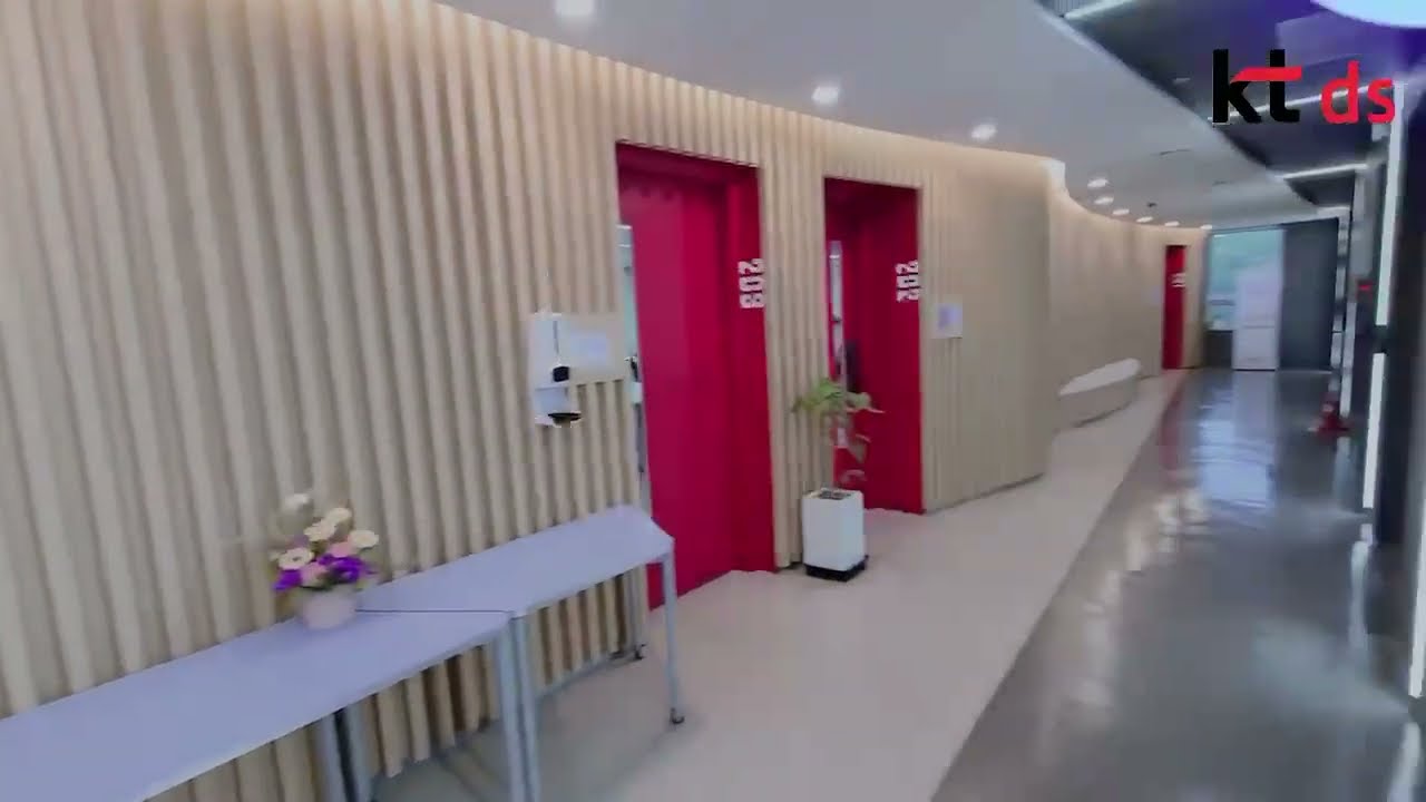 [KT DS University] 2023 신입사원 온보딩 교육