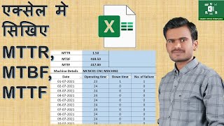 Excel template  MTTR, MTBF, MTTF @smartofficetemplates