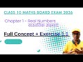 Class 10 Maths Chapter 1 – Real Numbers (वास्तविक संख्याएँ)। Full explanation in Hindi। Part -3