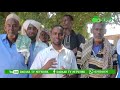 DADKA DEGANKA DADAAB OO KA CABNAYO BIYO LAAN BAHSAN DADKA DEGANKA DADAAB OO KA CABNAYO BIYO LAAN BAHSAN