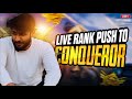 Conqueror top 30 rank push  bgmi live  bgmi live kannada  doverajlive