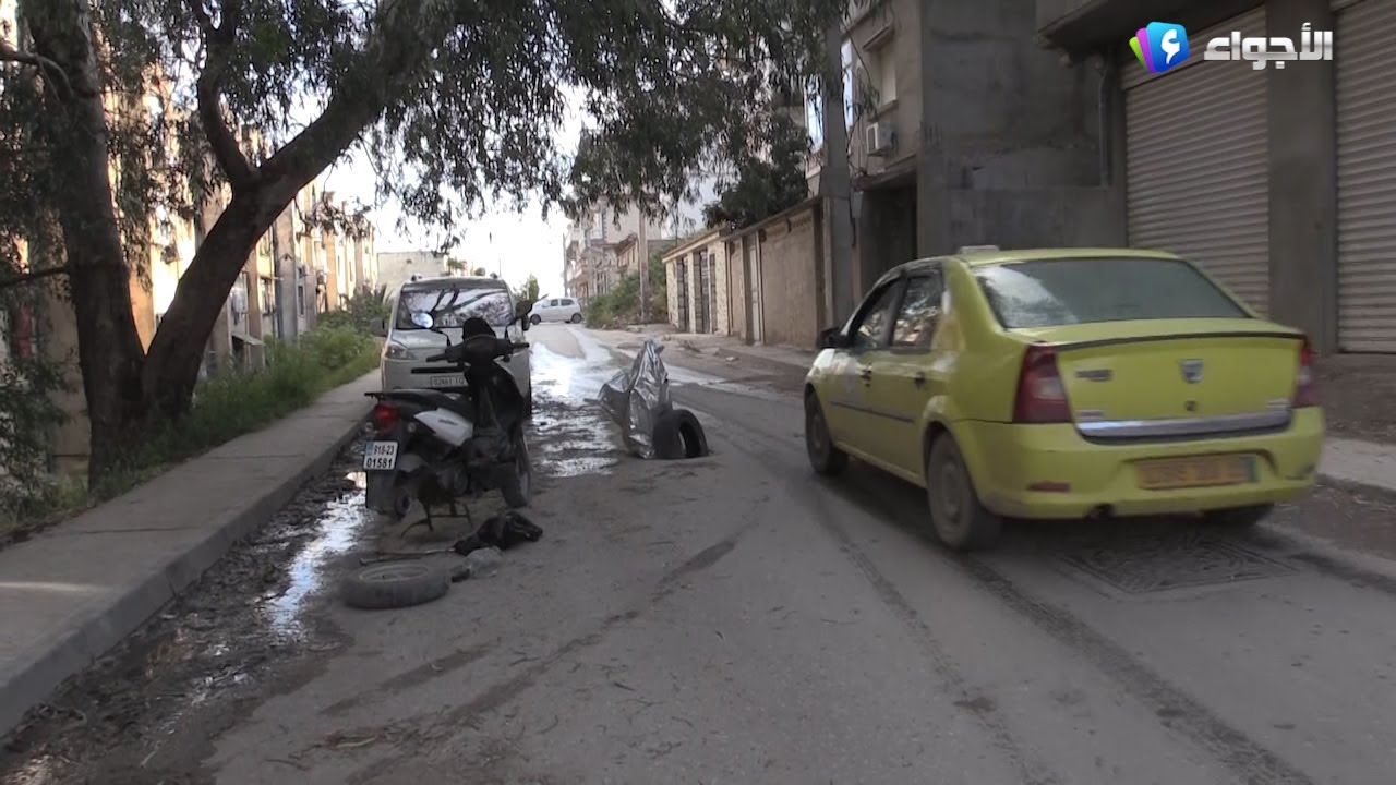 عنابة - حي الريم بقلب مدينة عنابة خارج التصنيف الحضري