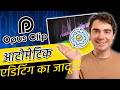 How to Automate Your Editing with Opus Clip: Create Viral Shorts in Minutes (in Hindi)