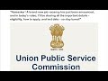 Deputy Director (Staff Training /Productivity) UPSC vacancy