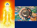 Los seis reinos del samsara y la Tierra Pura del Buda Amida (Clase sobre cosmología budista y Amida)
