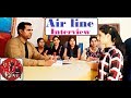 Airline interview : #Air #hostess job