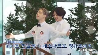 Jimin And Jungok Be Like Rose And Jake