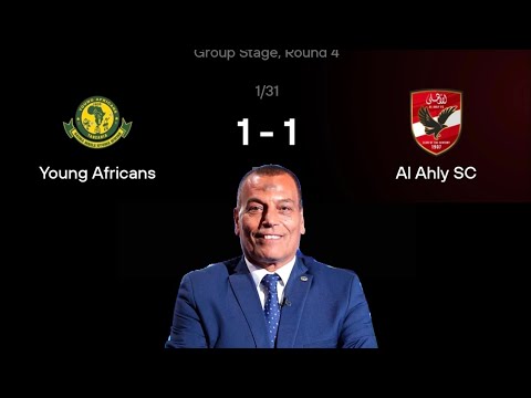 هدف يانج في الأهلي غير شرعي شوبير ي صيب كعادته واعتراضه في محله مخالفة واضحة تسبق الهدف في ظل 