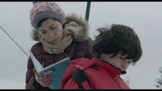 Bande annonce Joel, une enfance en Patagonie 