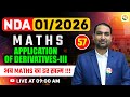 Application of Derivatives -3 | NDA Maths Classe | NDA Maths |Maths Classes for NDA |NDA Maths Class