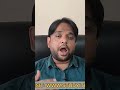 work pressure Mein jakar ya company ka politics Se Kabhi Bhi job se resign na kre.