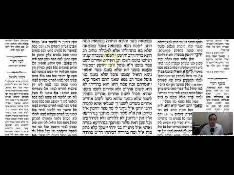 Pesahim 62b - Youtube