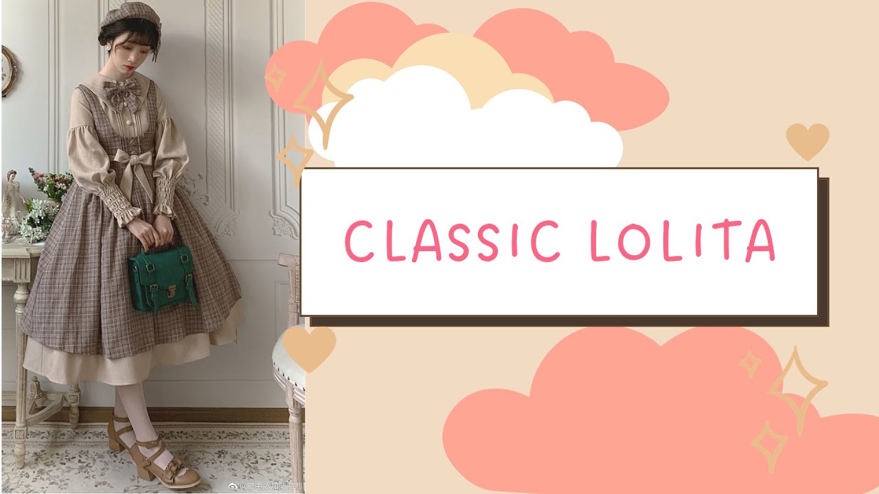 Lolita Guide | Classic