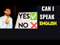 "CAN I SPEAK ENGLISH BY MYSELF🤔 ?"
