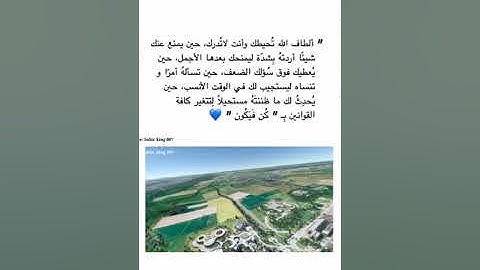 قرآن تلاوة خاشعة بصوت جميل سورة غافر        اكتب شي تؤجر عليه💌💬
