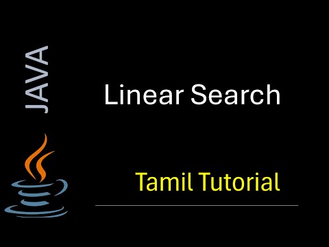 Linear Search in Java | Java Tutorial | Java tutorial in Tamil |#java #interview