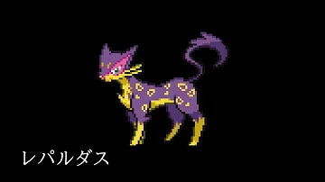 改訂版 ポケモンの鳴き声を発する人間まとめ21 Mp3
