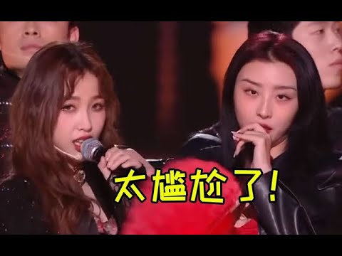 当国内女团开麦真唱，台下观众尴尬症都犯了！现场“惨不忍睹”