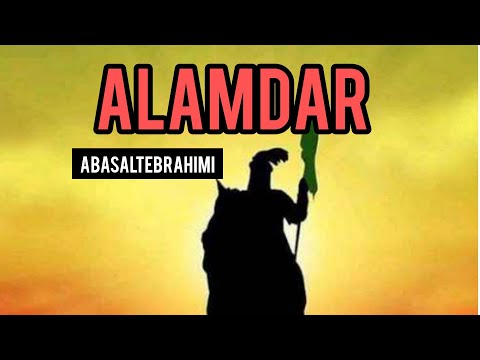 Abasalt Ebrahimi - Alamdar |Yeni 2022| Official video