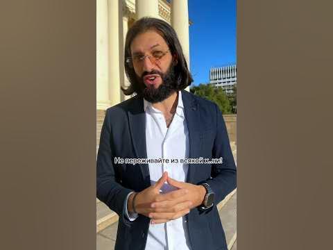 Не переживайте из всякой х..ни 😂 - YouTube