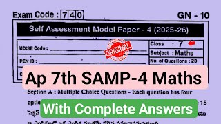 7th maths Fa-4 exam question paper 2026|💯Ap 7th self assessment 4 maths question paper 2026 answers