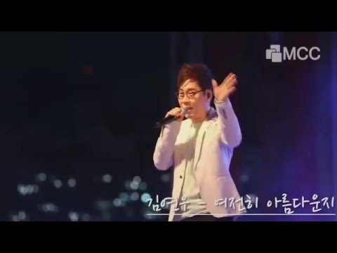 D 토이 김연우 여전히 아름다운지 베가스 MP3음원합성작업