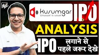 Kusumgar Ipo Detailed Analysis Kusumgar Ipo Latest Gmp And Listing Details
