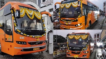 Inauguration of Ksrtc Swift Volvo B11R Gajaraj, Ashok Leyland A/C Garuda , Non A/C Deluxe Air Bus🔥
