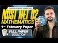 NUST NET 02 1st February Math Solutions | NUST 1st February Questions | NET Engineering | NET 02