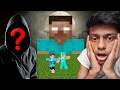 UNKNOWN PERSON HELP TO ESCAPE HEROBRINE TRAP 💀 | SMART SMP | EPISODE 2