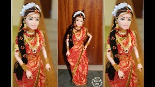 Indian Bride Barbie Doll making/How to make south Indian bride doll/सीखें कैसे बनाये एसी गुडिया