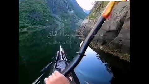 23 عبدالرحمن مسعد من سورة العنكبوت قل سيروا في الارض فانظروا كيف بدا الخلق 🔔👍👍🌹🌹