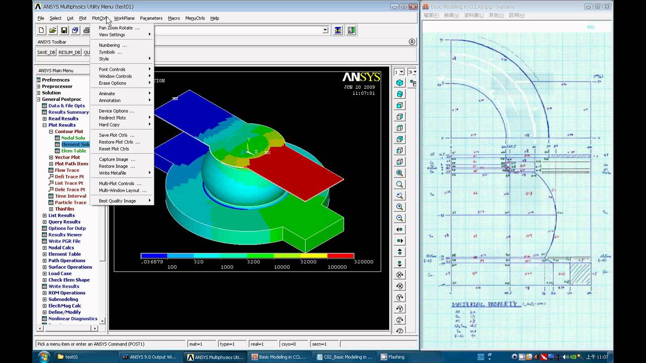 ANSYS 教學 C02 - (4) GUI 求解與繪製結果 solve and plot results - YouTube