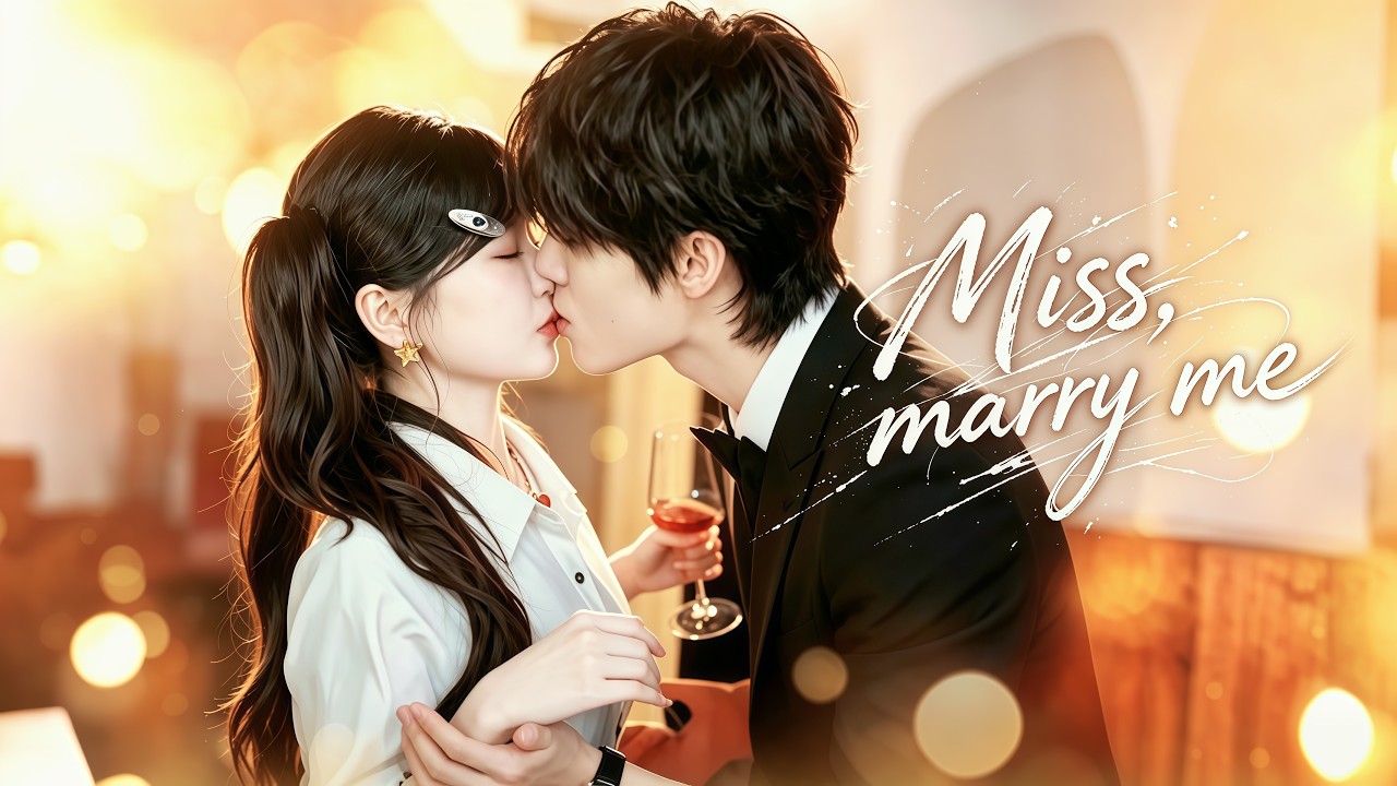 All think plain girl get rejected by cold heir,but her one kiss win his heart!he marry & spoil hard!