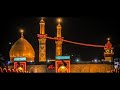 Sultane karbala ko hamara salam ho sultan ul qadria qawwal