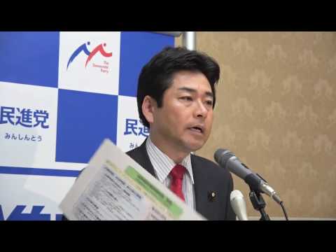 61108 山井国対委員長会見 2016年11月8日