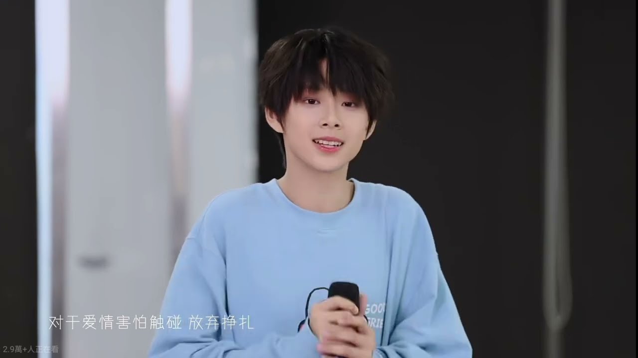 TF家族四代十月考核】陳思罕《太陽》 - YouTube