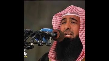 4-سورة النساء - القارئ الشيخ إدريس أبكر