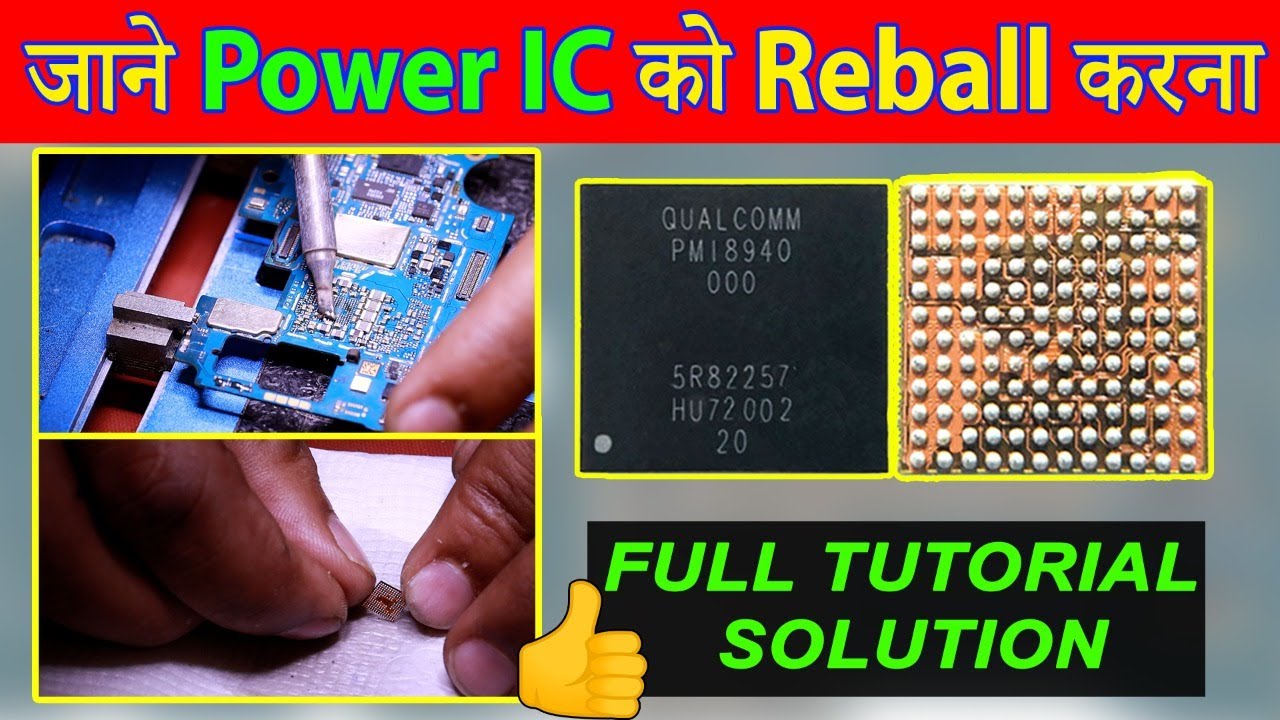 ic Work with Safe way ic Reballing Change Power ic Full Tutorial