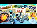 【4mini】高カロリーツーリング🥩かすみがうら市～つくば市🏍️💨🏍️💨🏍️💨
