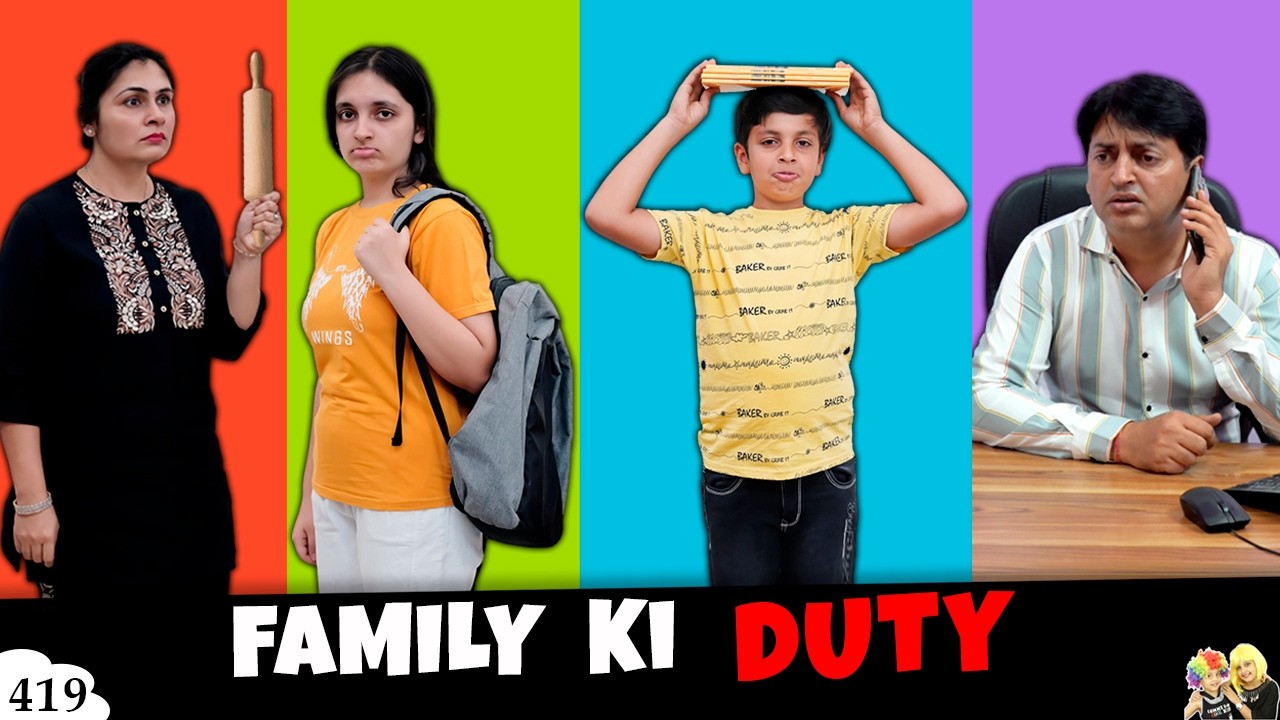 FAMILY KI DUTY | Short comedy movie in Hindi | Aayu and Pihu Show