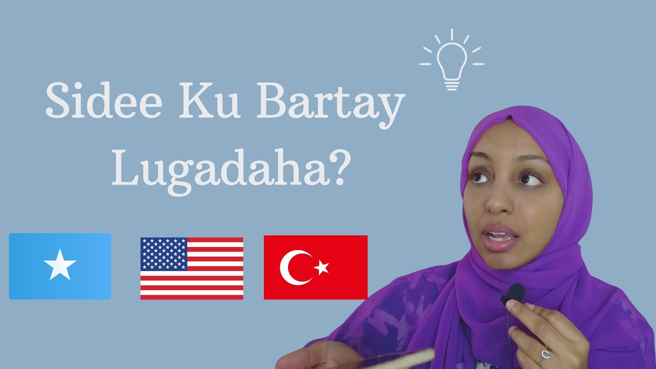 How to learn English?  -  Barashada luqadaha